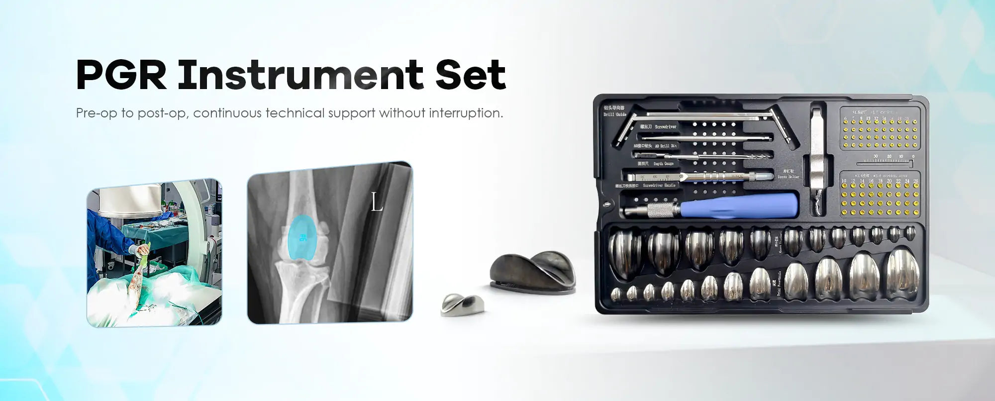Vet Supplies Online - PGR Instrument Set