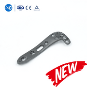 Multi-axial Lateral Tibial Plateau Locking Plate
