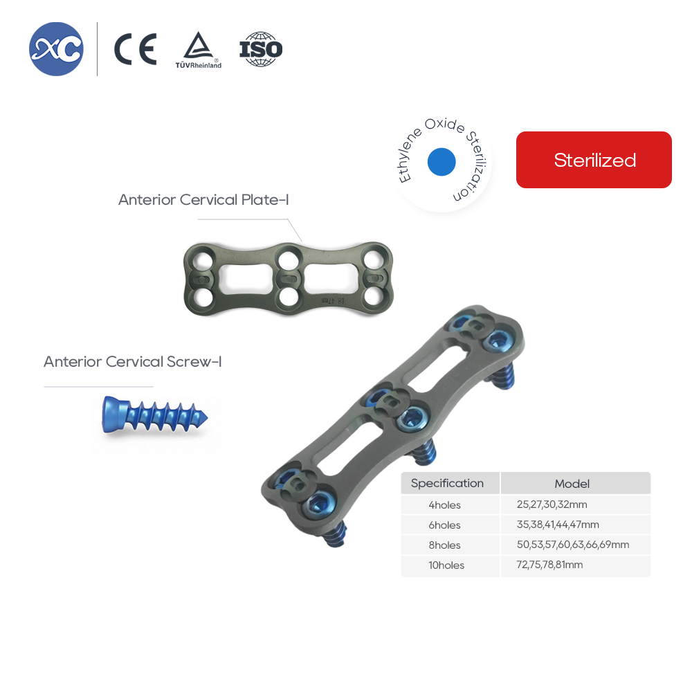 Anterior Cervical Plate-I