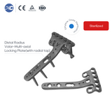 Distal Radius Volar-Multi-axial Locking Plate(withradial tap)