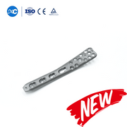 Medial Polyaxial Plate for Distal Tibia