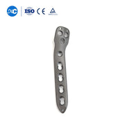 Distal Tibia Lateral Locking Plate