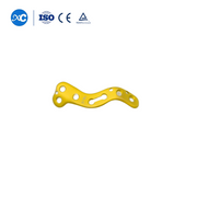 Calcaneal Locking Plate