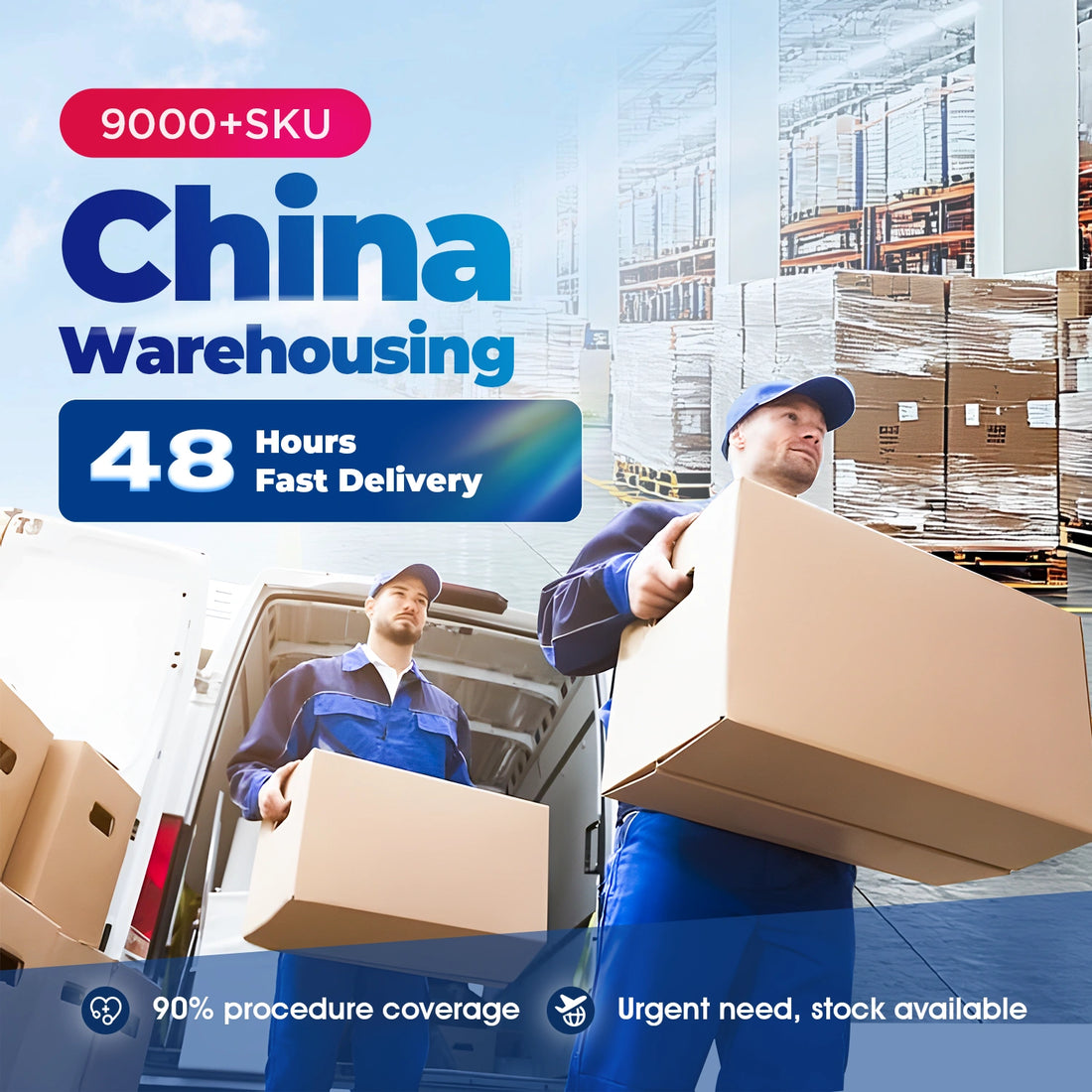 Warehouse