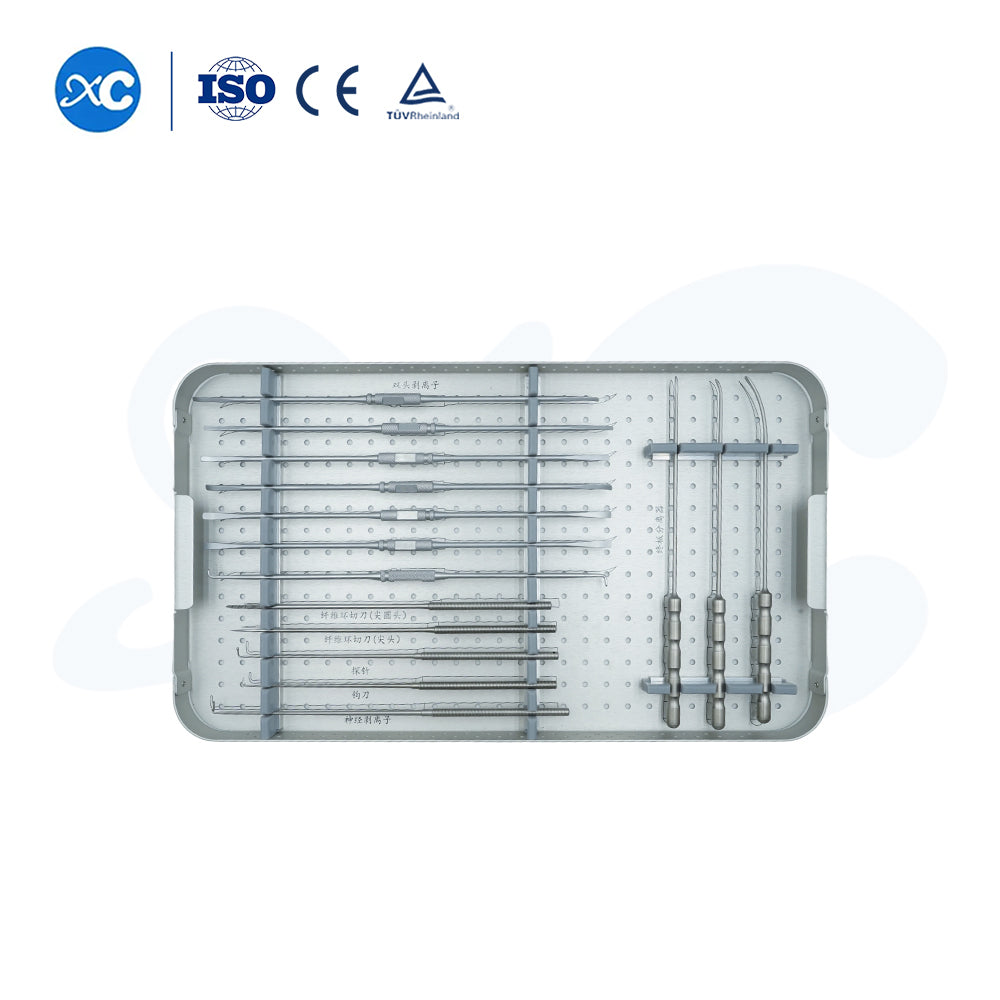 UBE Spinal Surgery Instrument Set